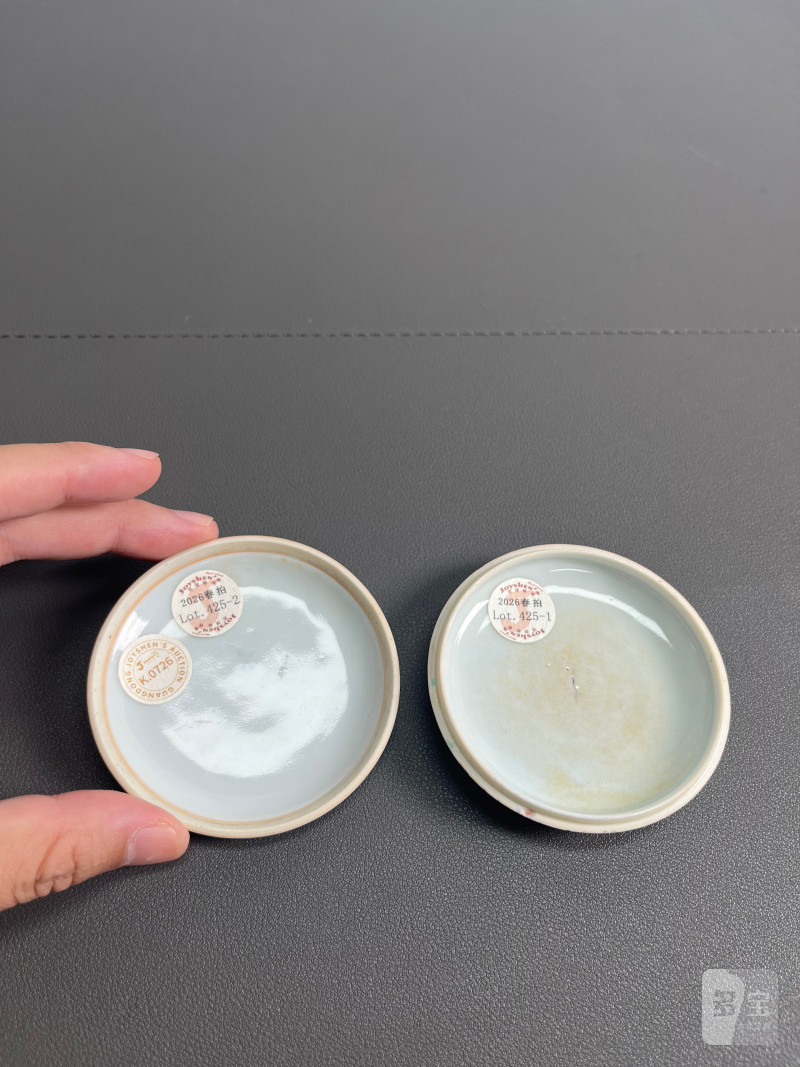 清康熙  青花瑞果花卉纹印泥盒（附木盒） - 图13